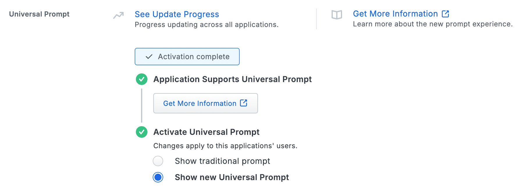 Universal Prompt Info - Activation Complete for Universal Prompt